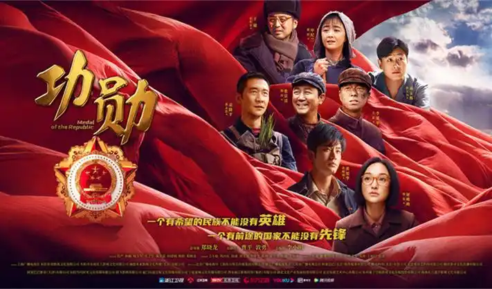 2499电影网 长夜将尽 推荐图
