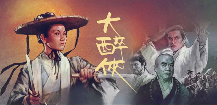 2499电影网 城中之城 推荐图